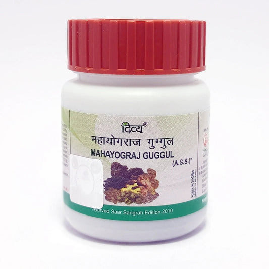 Divya Mahayograj Guggul 60 N (20 Gram)