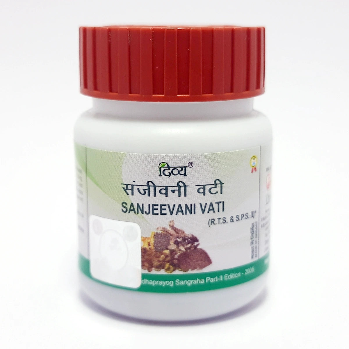 Divya Sanjeevani Vati (21 Gram)