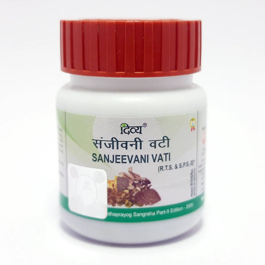 Divya Sanjeevani Vati (21 Gram)