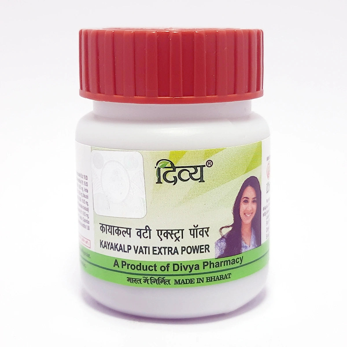 Divya Kayakalp Vati Extra Power (20 Gram)