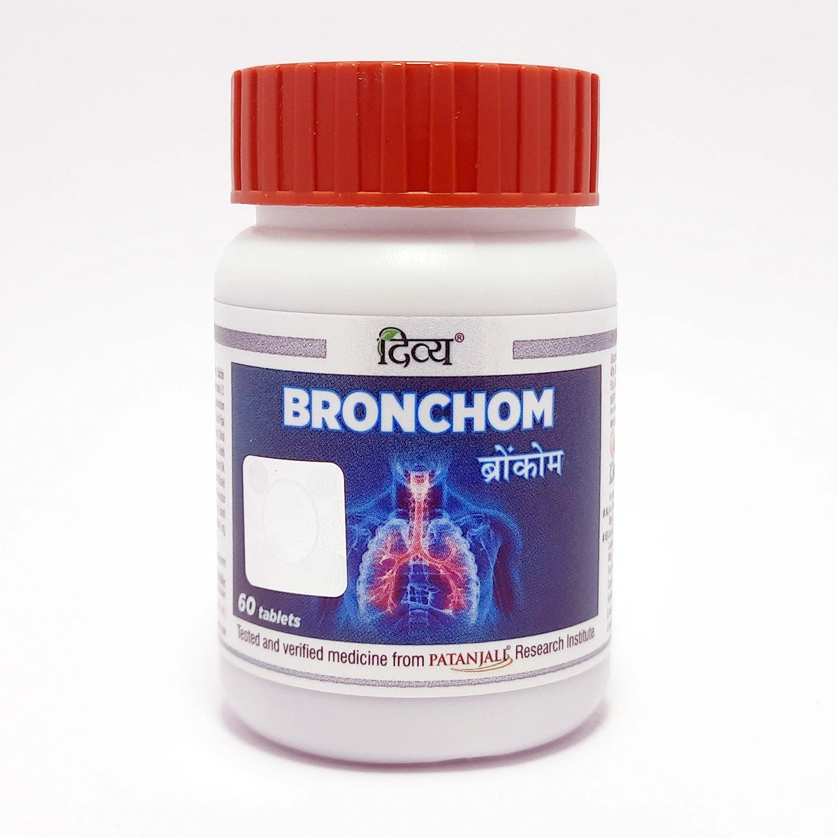 Divya Bronchom 60 N (35 Gram)