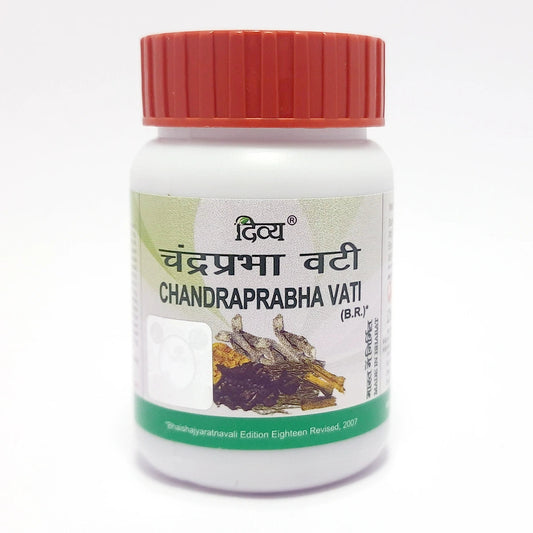 Divya Chandraprabha Vati (20 Gram) 40g