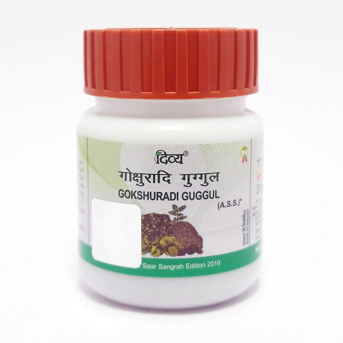 Divya Gokshuradi Guggul (95 Gram)