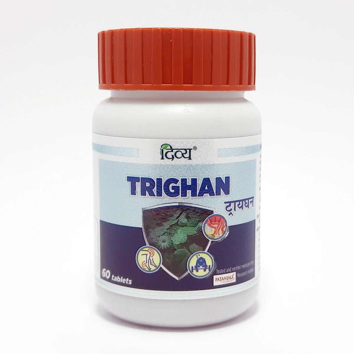 Divya Trighan 60 N (34 gram)