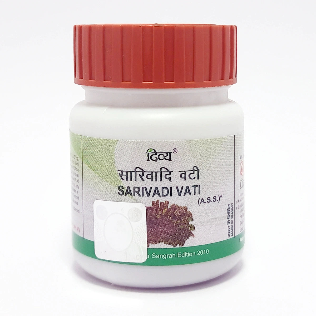 Divya Sarivadi Vati (21 Gram)