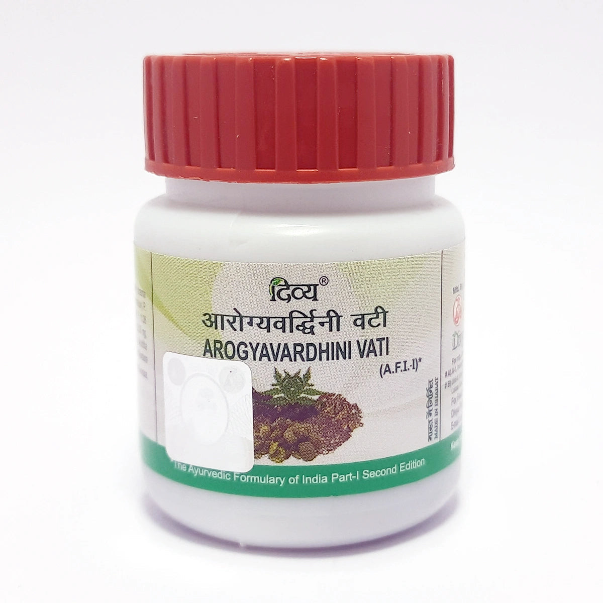 Divya Arogyavardhini Vati (21 Gram)