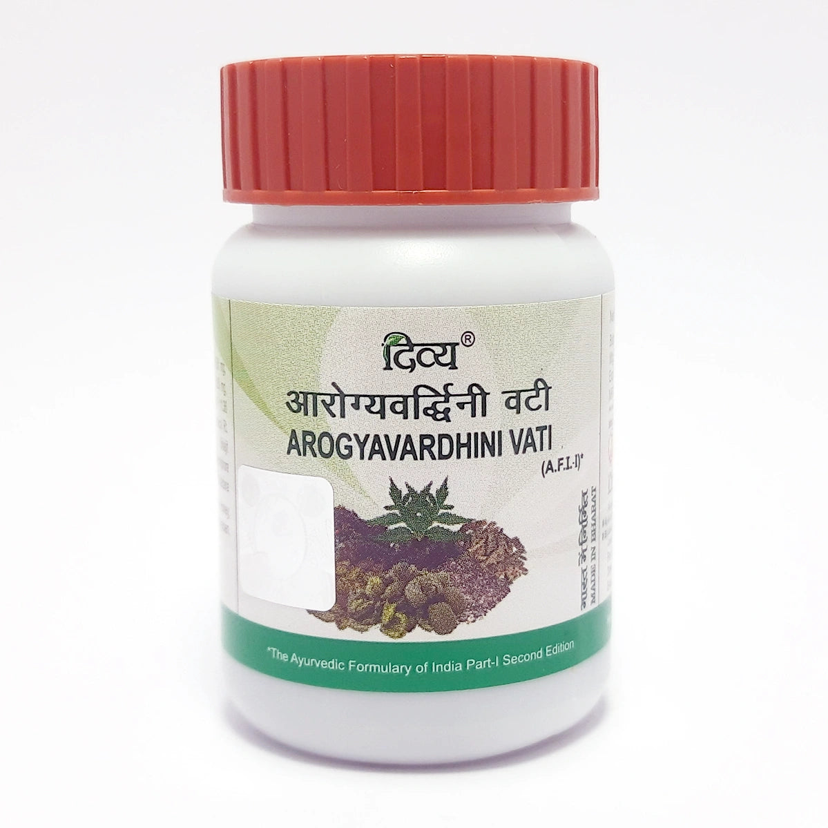 Divya Arogyavardhini Vati (21 Gram) 42g