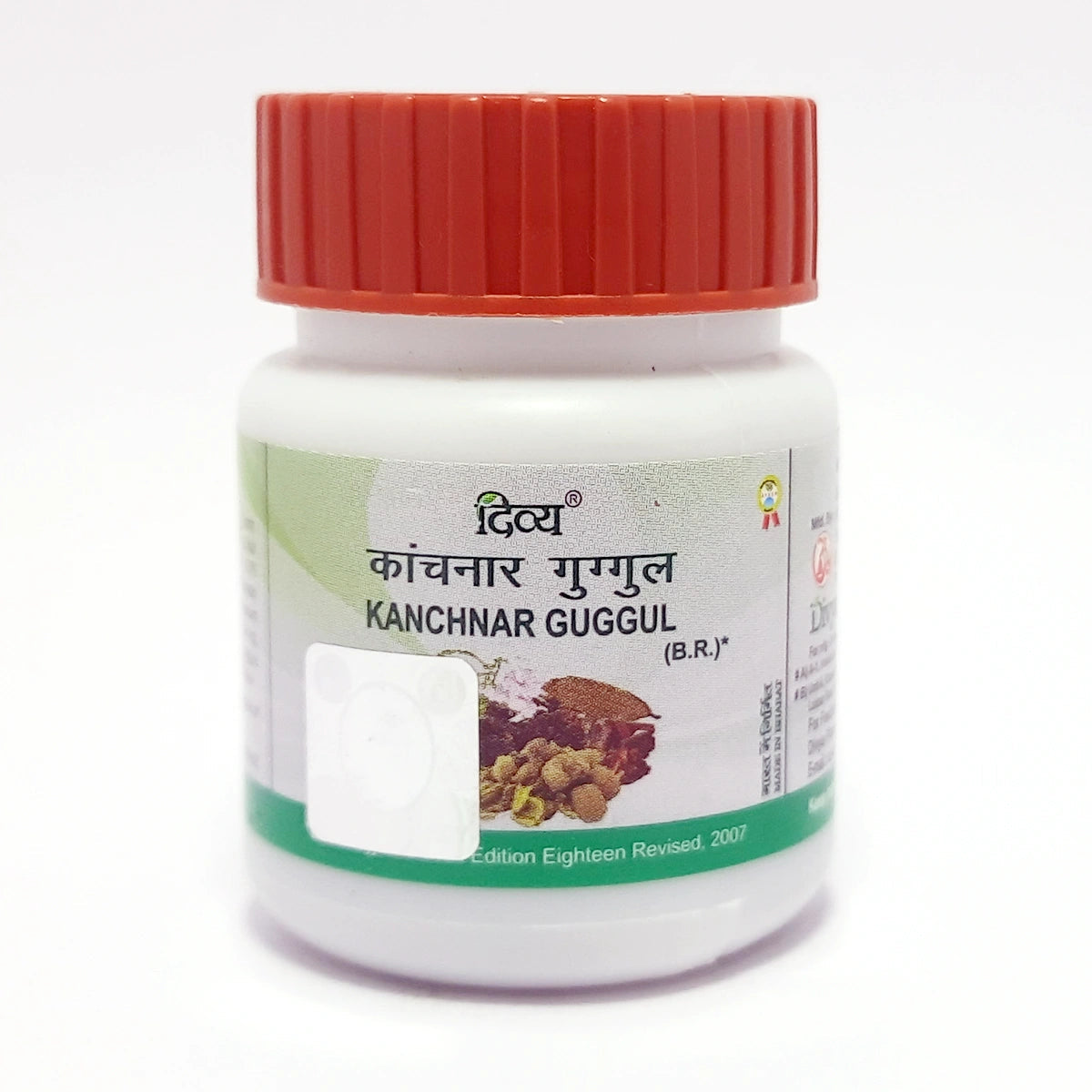 Divya Kanchnar Guggul (20 Gram)
