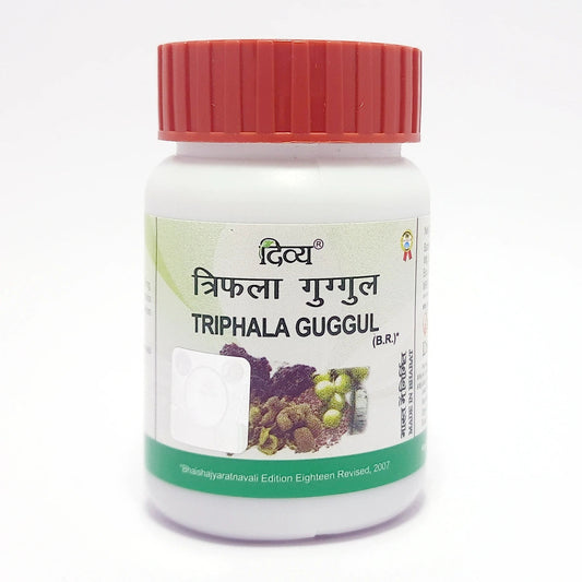 Divya Triphala Guggul (20 Gram) 40g