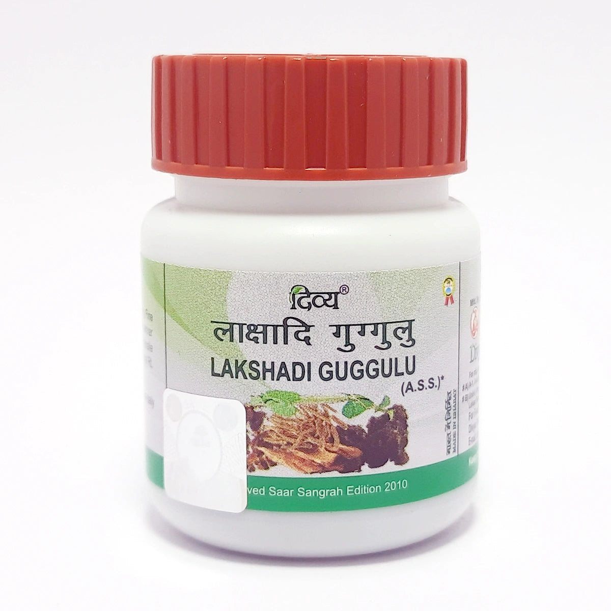 Divya Lakshadi Guggul