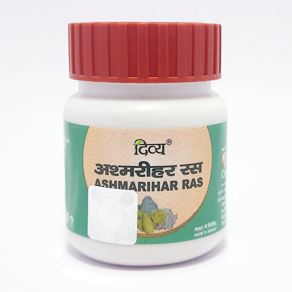 Divya Ashmarihar Ras (50 Gram)