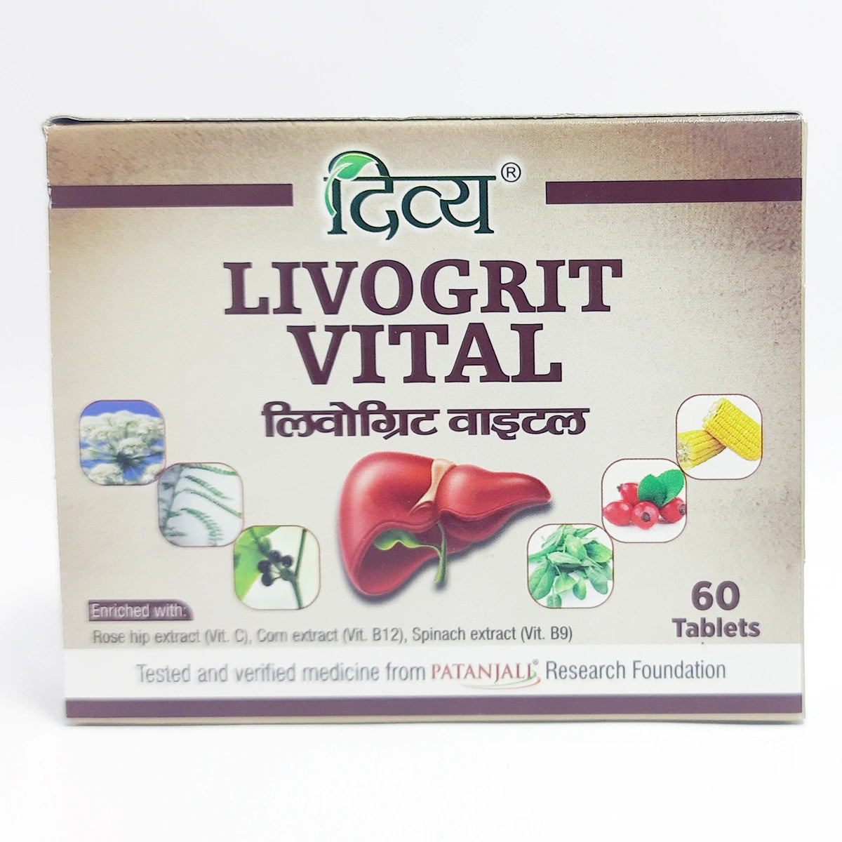 Divya Livogrit Vital 3 U X 20 N (38 Gram)