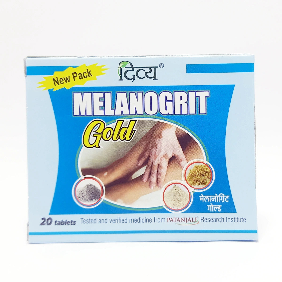 Divya Melanogrit Gold 20 N (14 Gram)