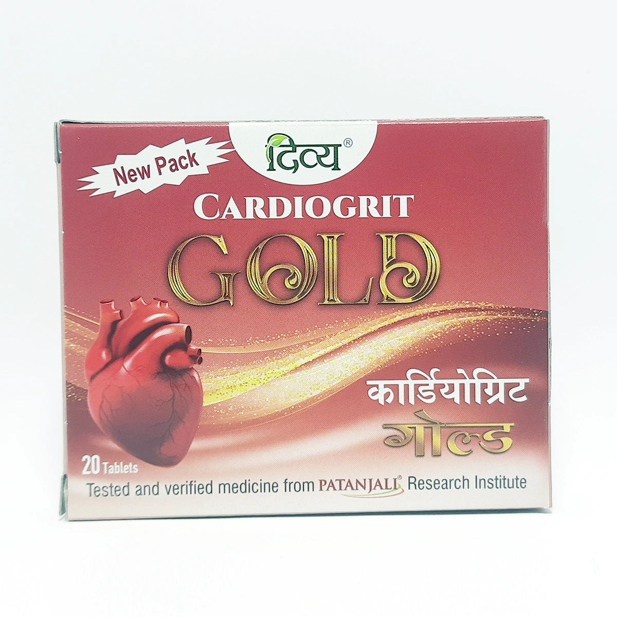 Divya Cardiogrit Gold Tablet 20 N (11 Gram)