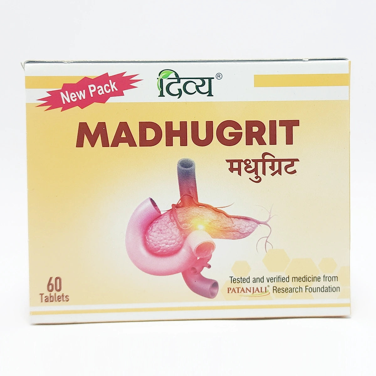 Divya Madhugrit Tablet 60 N (38 Gram)