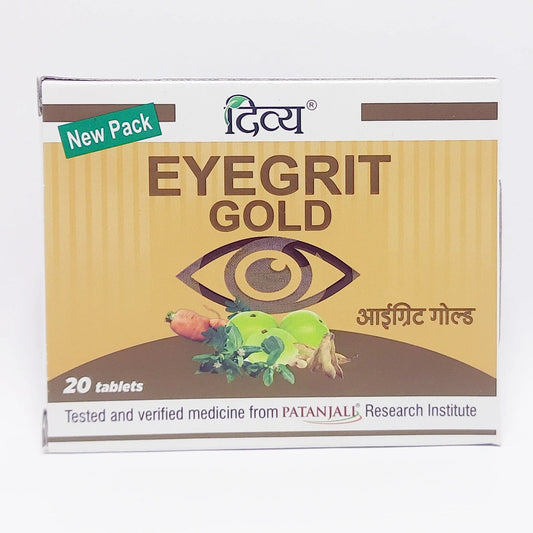 Divya Eyegrit Gold 20 N (1 Gram)