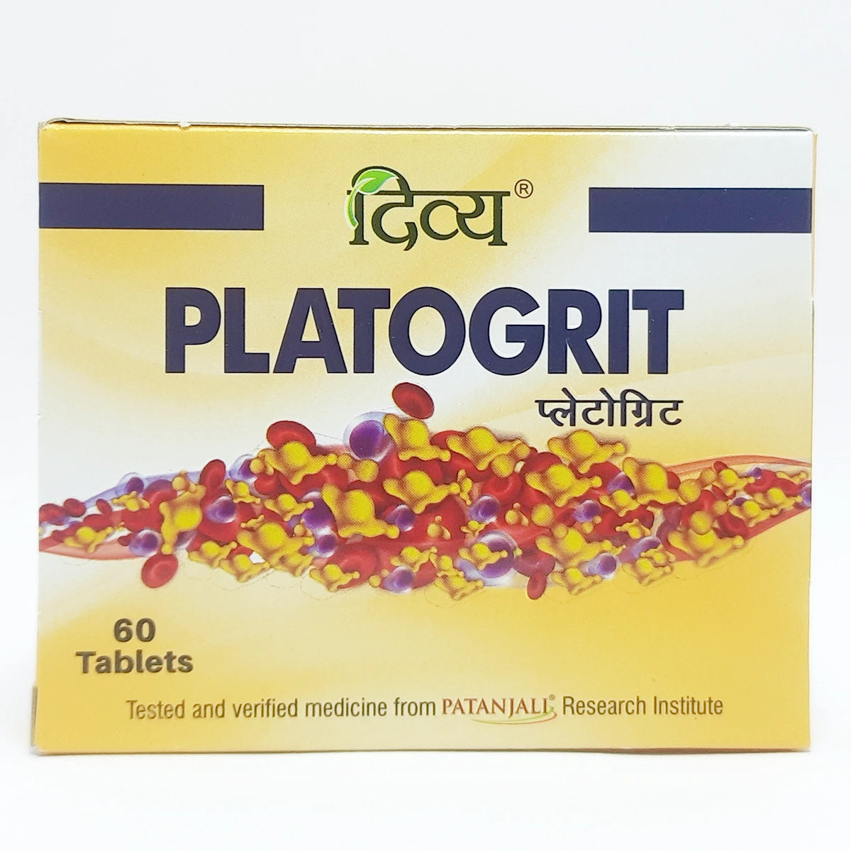 Divya Platogrit 3 U X 20 N (34 Gram)