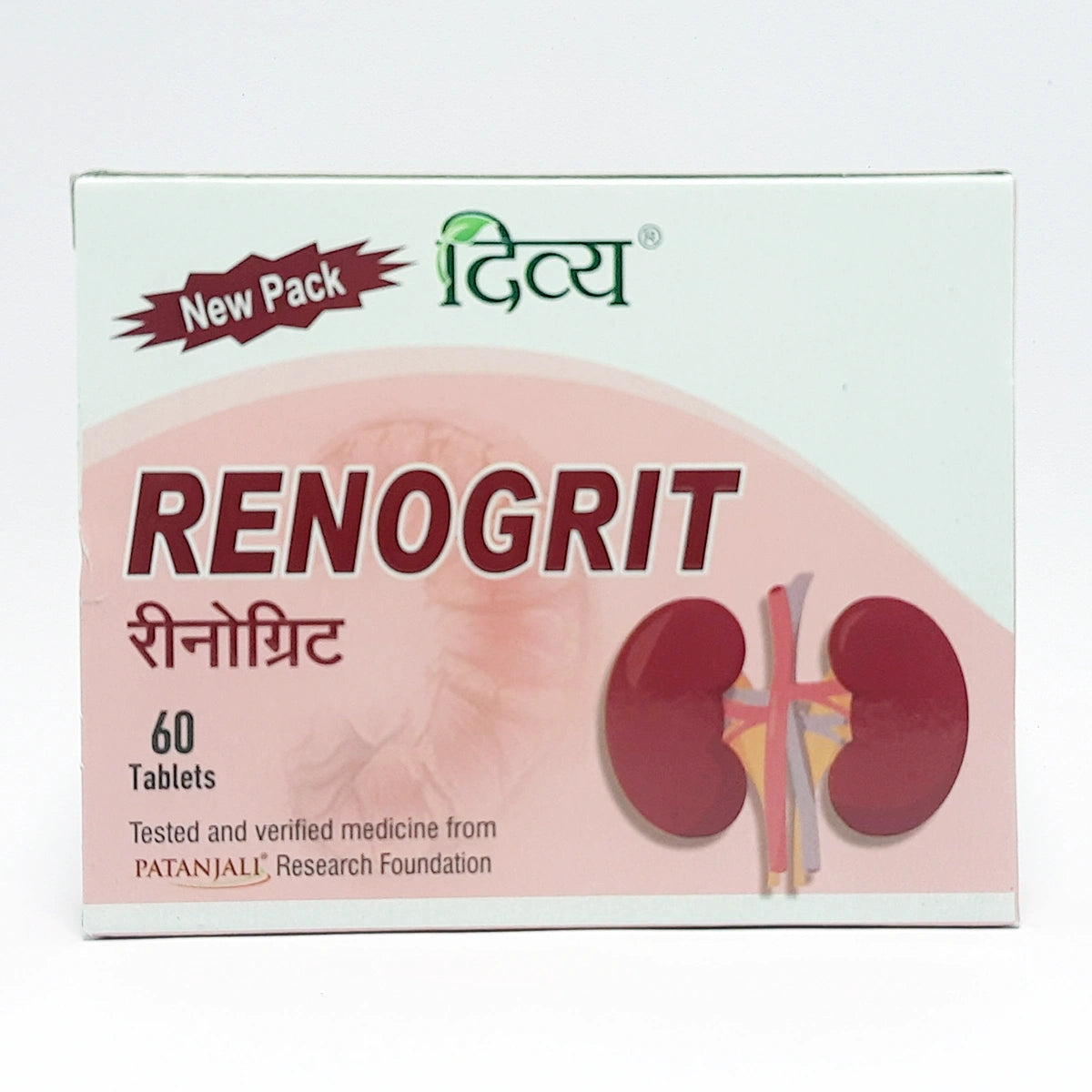 Divya Renogrit - 60 Tab (32 Gram)