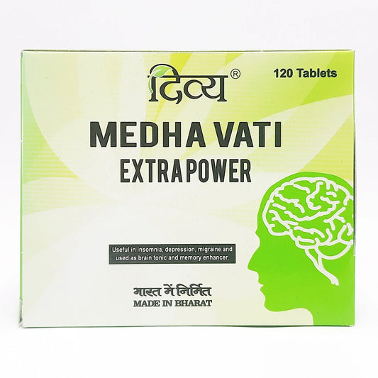 Patanjali Divya Medha Vati Extra Power (90 Gram)