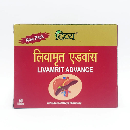 Patanjali Divya Livamrit Advance (41 Gram)