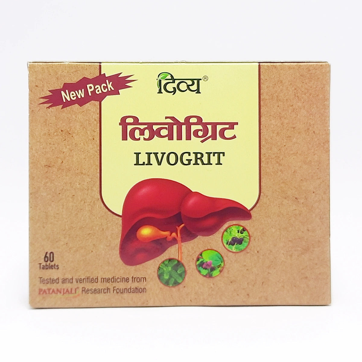 Divya Livogrit Tablet 60 N (49 Gram)