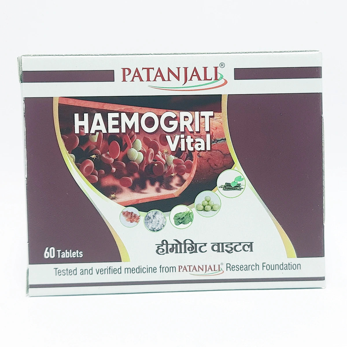 Divya Haemogrit Vital (36 Gram)