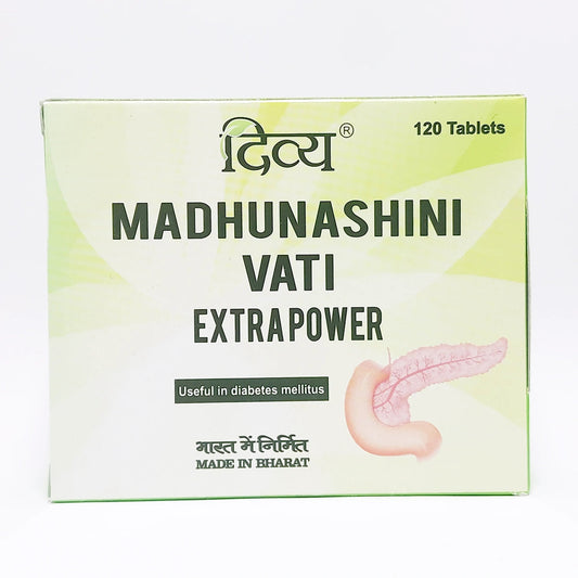 Divya Madhunashini Vati Extra Power (94 Gram)