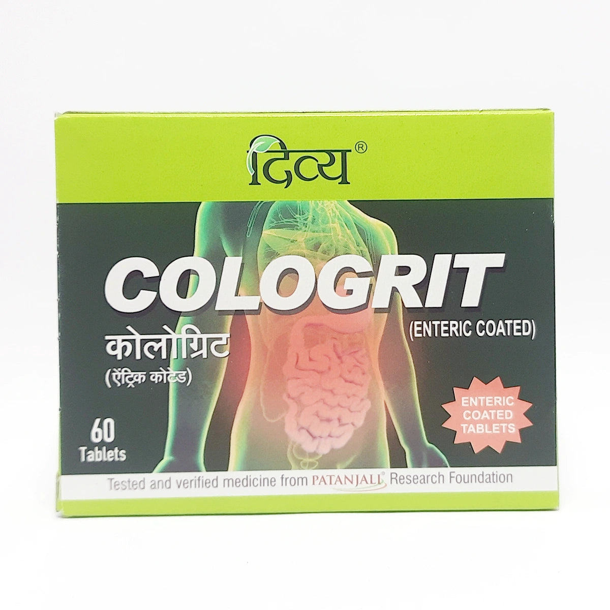 Divya Cologrit - 60 Tab (32 Gram)