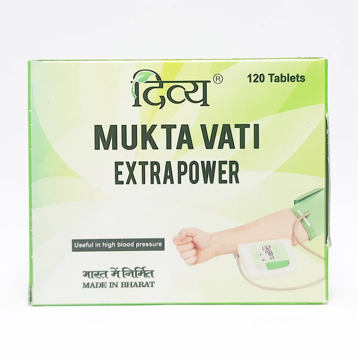 Divya Mukta Vati Extra Power (60 Gram)