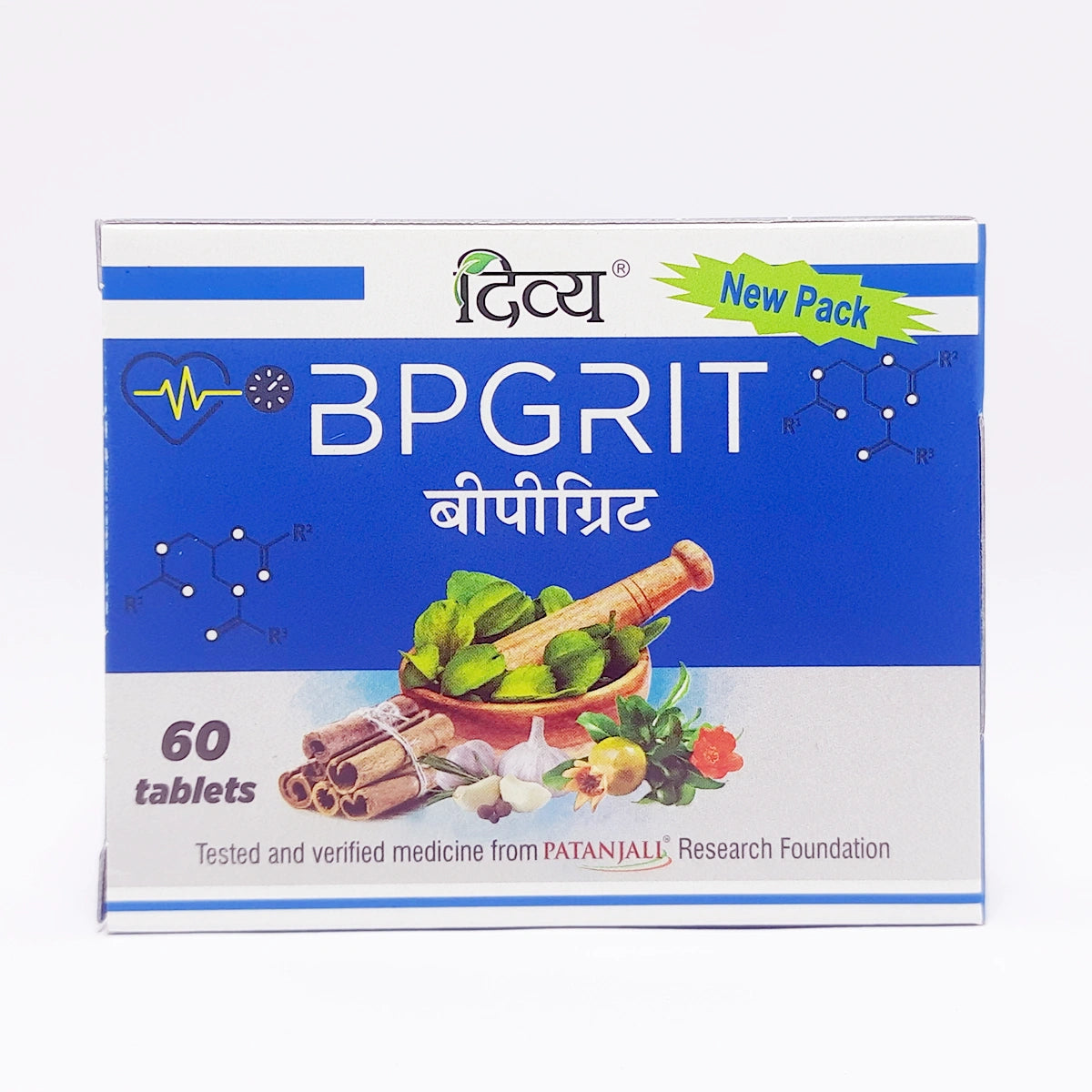 Divya Bpgrit 60 N (41 Gram)