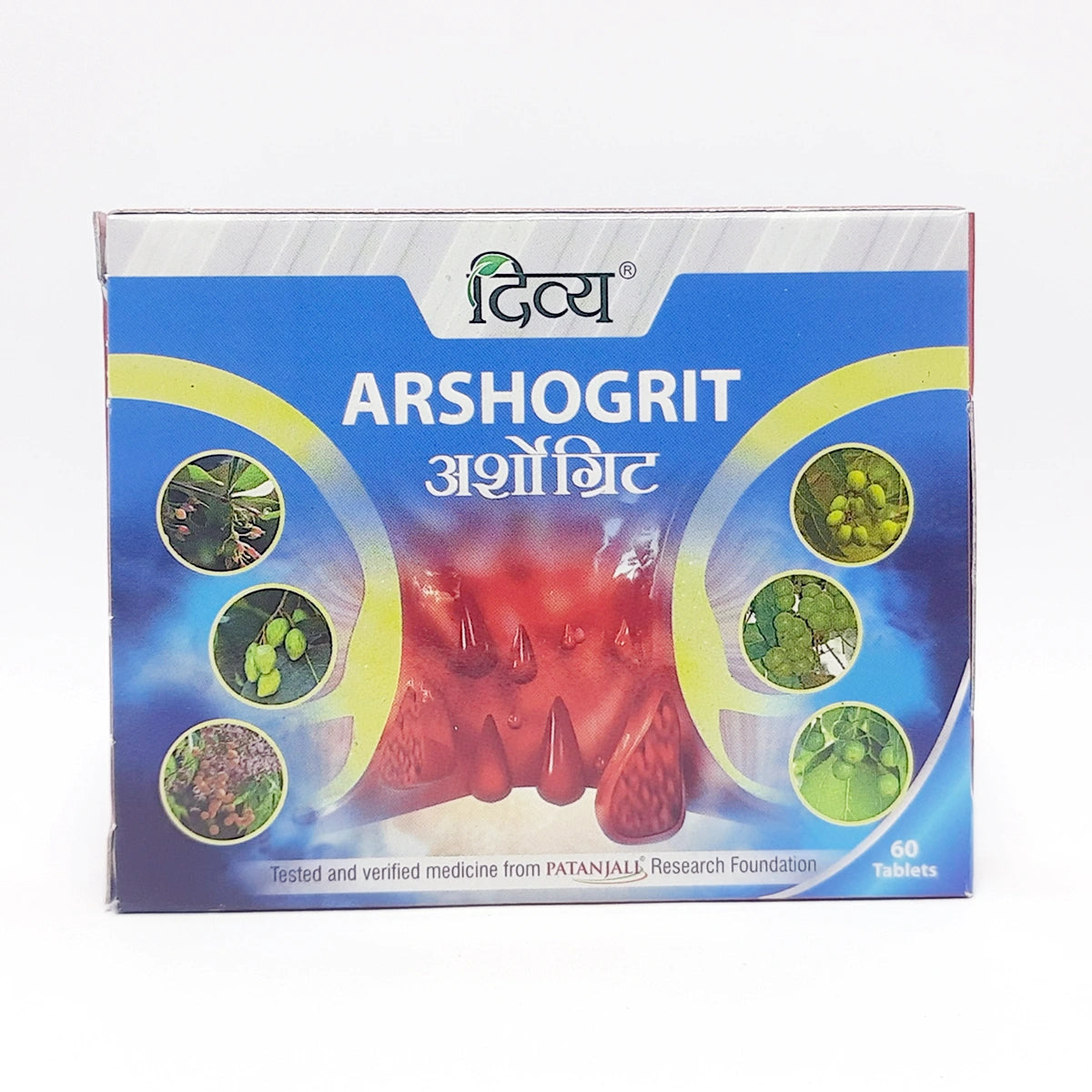 Divya Arshogrit 3 U X 20 N (41 Gram)