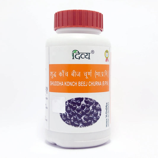 Divya Shuddha Konch Beej Churna (100 Gram)