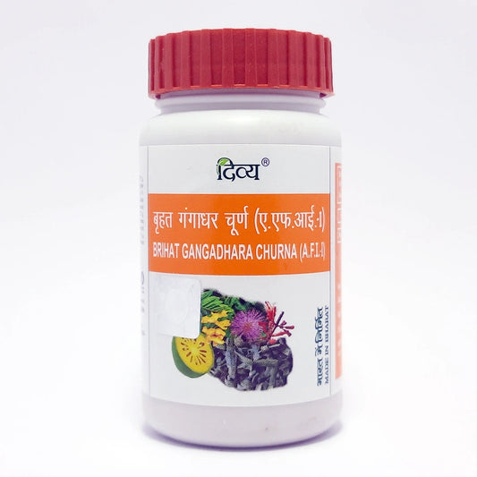 Divya Brhat Gangadhar Churna (50 Gram)