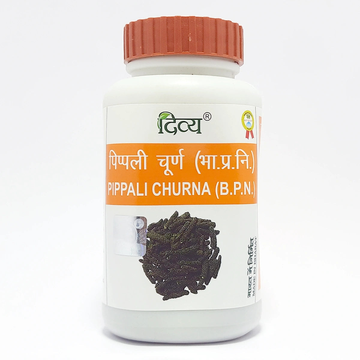 Divya Pippali Churna (100 Gram)