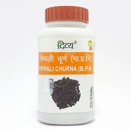 Divya Pippali Churna (100 Gram)