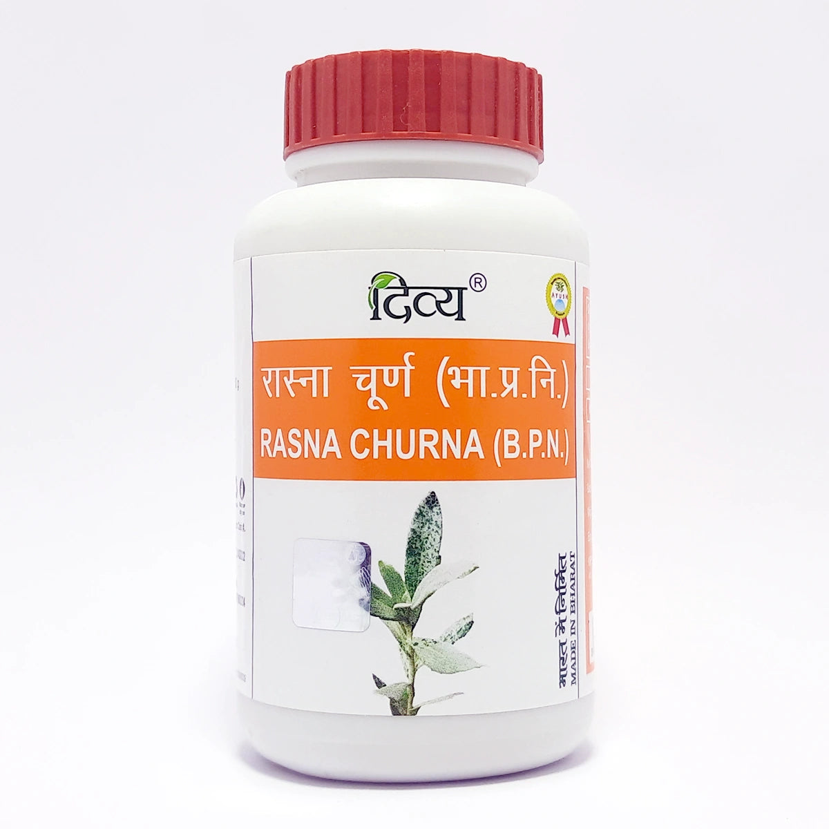 Divya Rasna Churna (50 Gram)