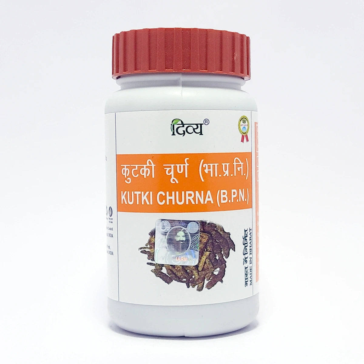 Divya Kutki Churna (50 Gram)