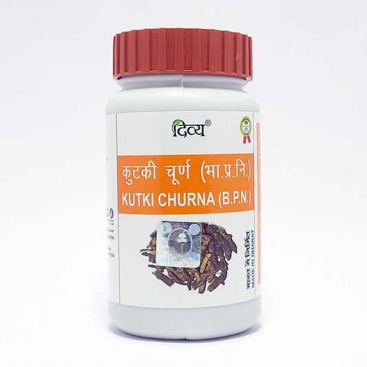 Divya Kutki Churna (50 Gram)