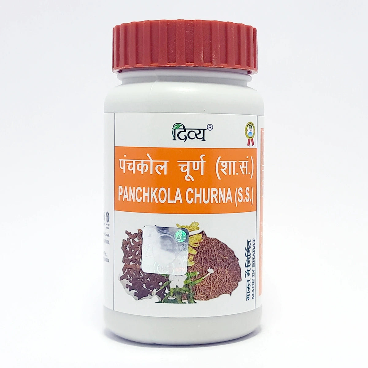 Divya Panchkol Churna