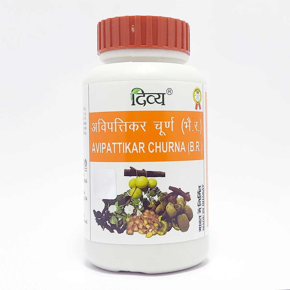 Divya Avipattikar Churna (100 Gram)