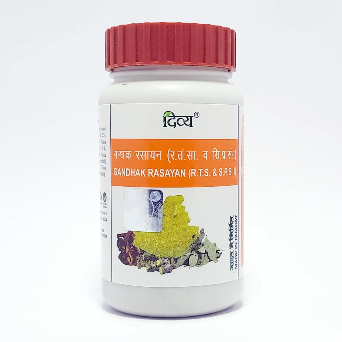 Divya Gandhak Rasayan (50 Gram)