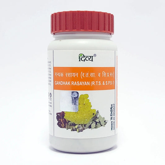 Divya Gandhak Rasayan (50 Gram)