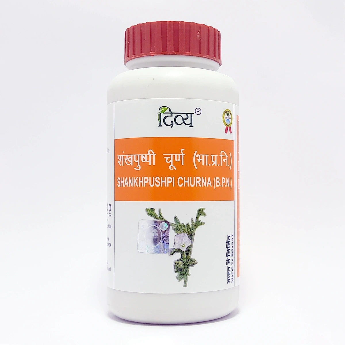 Divya Shankhpushpi Churna (100 Gram)