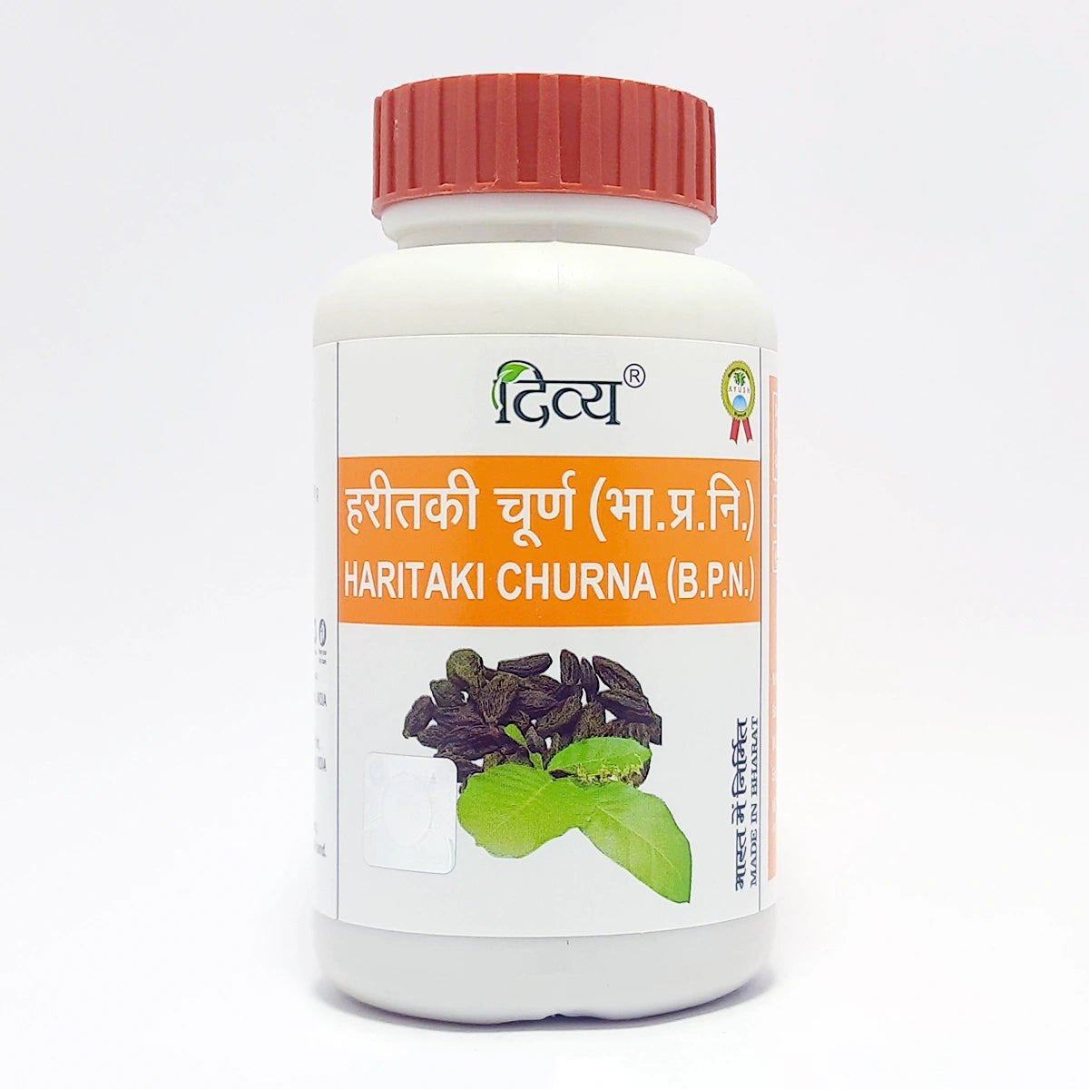 Divya Haritaki Churna (100 Gram)