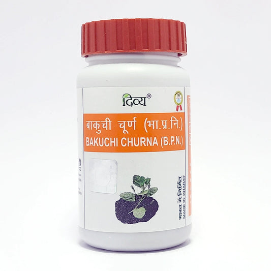 Divya Bakuchi Churna (50 Gram)