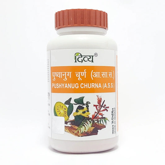 Divya Pushyanug Churna (100 Gram)
