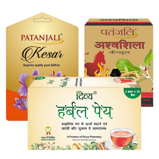 Patanjali Healthcare Pack- Ashwashila+kesar+Herbal Peya- Rs 55 Off