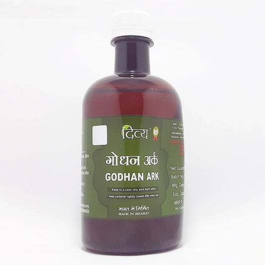 Divya Godhan Ark (450 Ml)