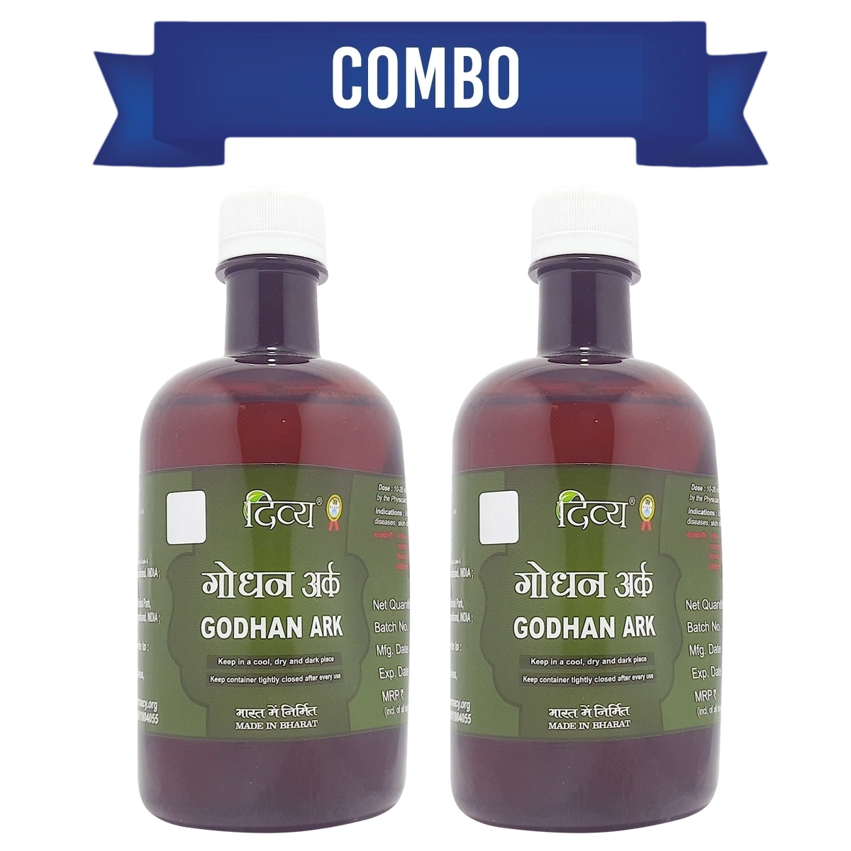 Combo Divya Godhan Ark - 450Ml (Pack Of 2)