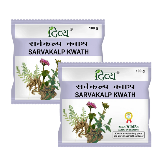 Combo Divya Sarvakalp Kwath 100 Gm (Pack Of 2)